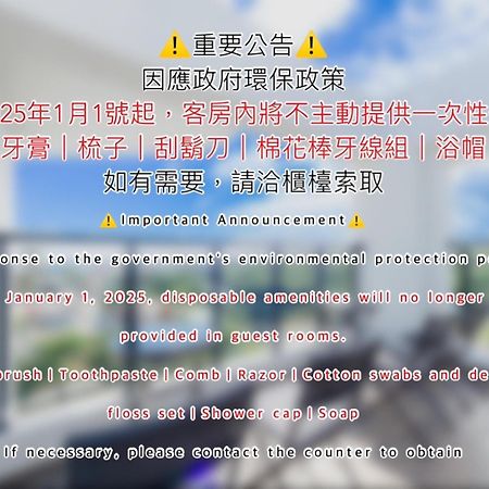 墾丁山風足跡 Bed and Breakfast Buitenkant foto